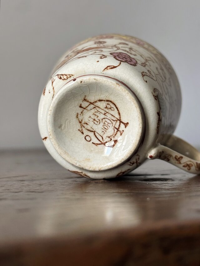 希少　美品　ジョワジールロワ　ショコラカップ　マロン　フランスアンティーク 希少 美品 ジョワジールロワ ショコラカップ マロン フランス