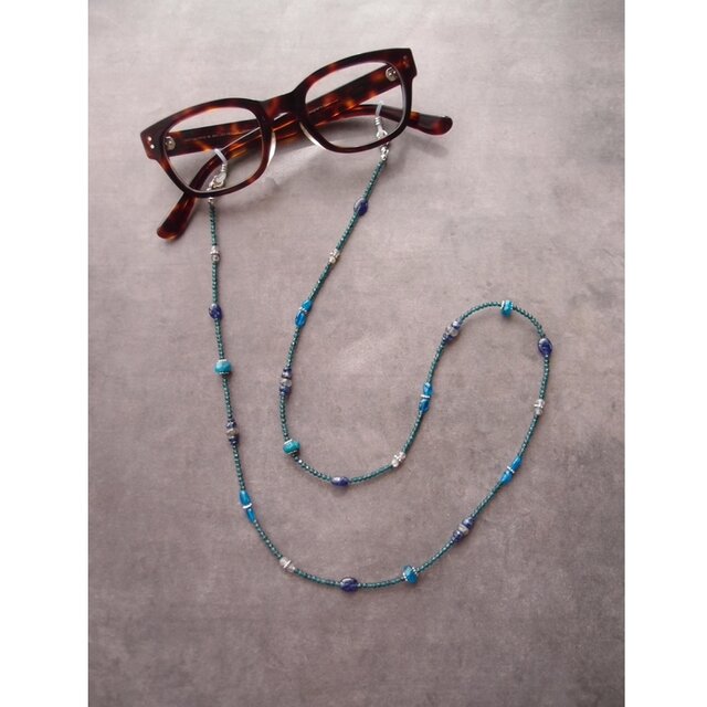 【Glasses Code】BlueGreen / 2way グラスコード ネックレス兼用（眼鏡ホルダー）
