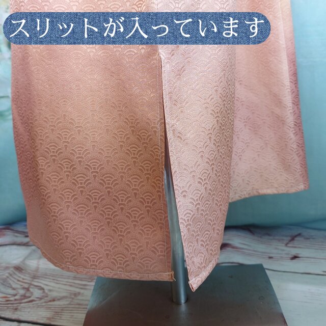 set29 チャイナ風 セットアップ 着物リメイク Lサイズ 11号