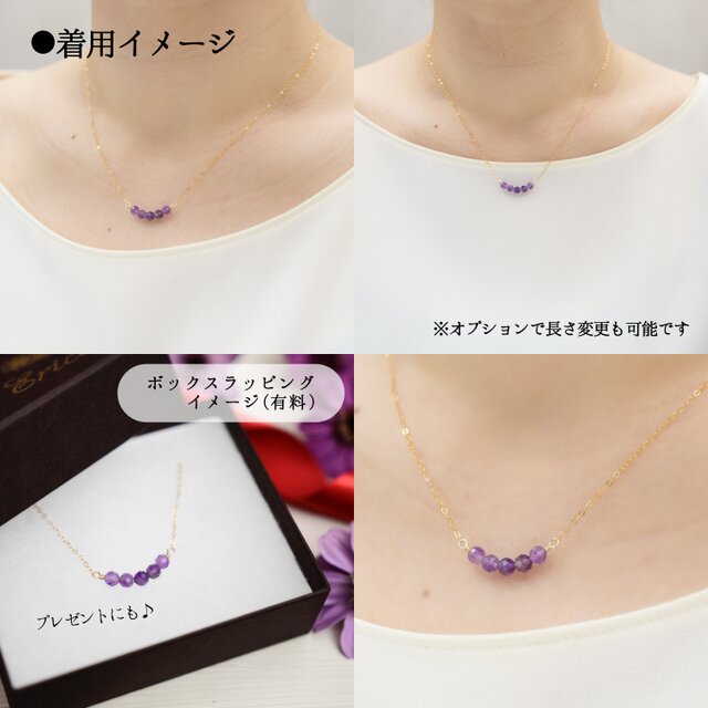 14kgf ネックレス】はちみつ ハニー シトリン 天然石・11月誕生石
