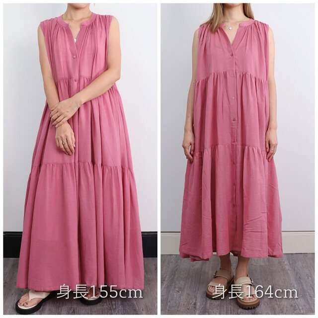 着丈調整可能】軽やかな着心地 コットン 前開き ティアードワンピース