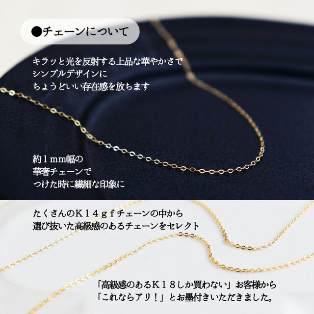 14kgf ネックレス】シンプルに楽しむ大人 ターコイズ 天然石・12月