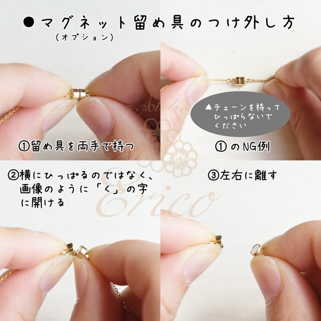 14kgf ネックレス】シンプルに楽しむ大人 ターコイズ 天然石・12月