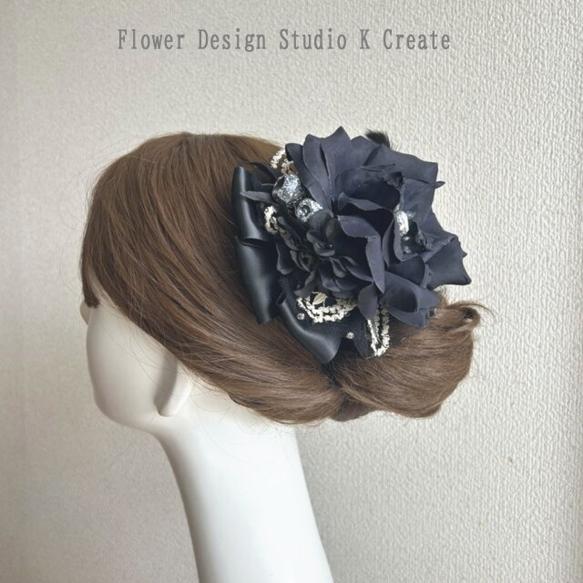 黒い薔薇のリボンヘアクリップ（L） 黒 成人式 卒業袴 ゴシック
