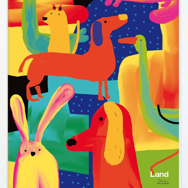 Land 動物 送料無料 イラスト たのしくなるお部屋へ ポスター Land 動物 送料無料 イラスト たのしくなるお部屋へ ポスター