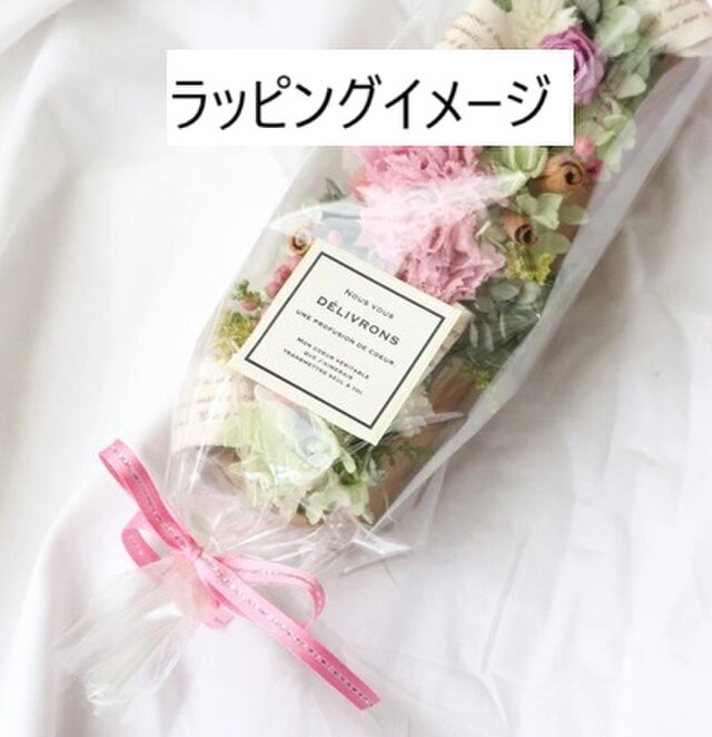 プリザーブドフラワーアレンジメント バラ＆カーネーション ハート型2Set☆ 2wayカーネーションウッドボックスアレンジメント（プリザーブド