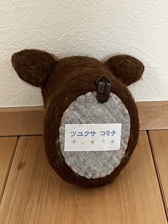 ジャージー牛の壁飾り | iichi 日々の暮らしを心地よくする
