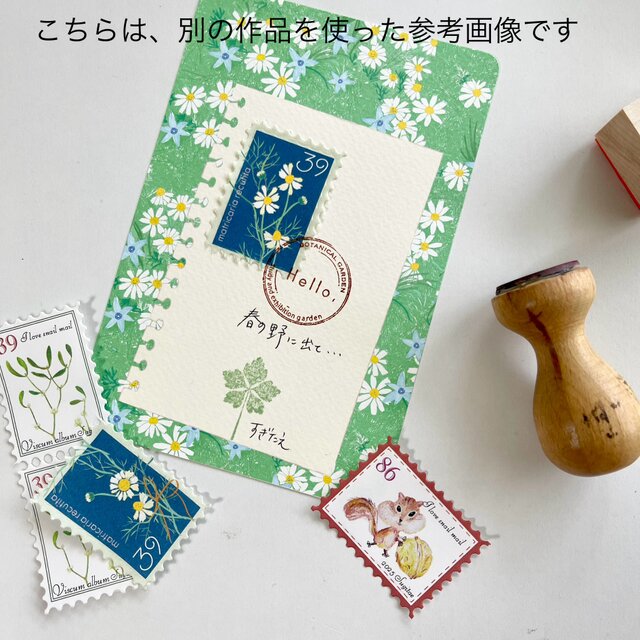 おもちゃの切手2 〜切手型の紙もの〜 | iichi 日々の暮らしを心地よく