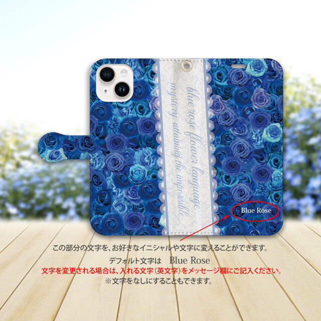 Blue rose☆さん専用 Blue rose☆さん専用 BlueRose様♡ありがとう