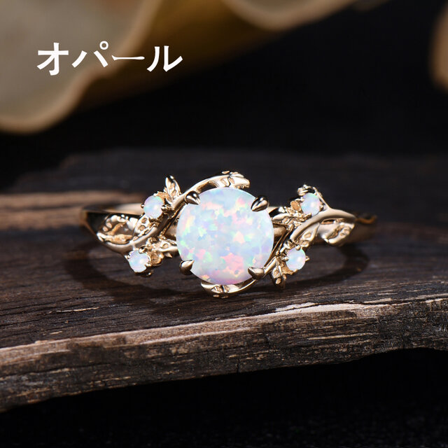 SILVER オパール リング サイズ10 1点物 シルバー製 カンテラオパールリング 10月誕生石 16号(有料