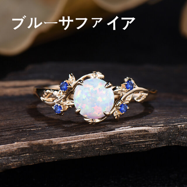 オパール 指輪 10月の誕生石 オパールリング アメジスト アレキサンドライト