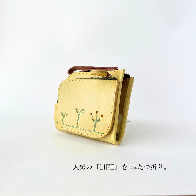 刺繍イタリアレザー × 刺繍革財布『LIFE』イエロー（牛革）二