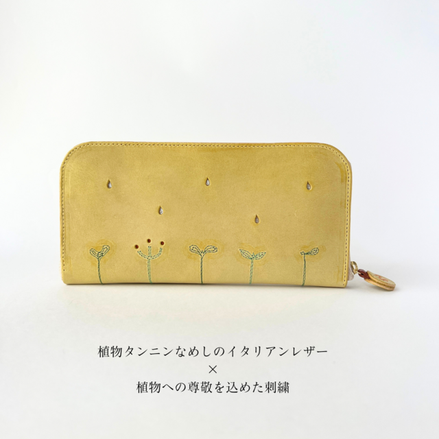 刺繍イタリアレザー × 刺繍革財布『LIFE』イエロー（牛革）長
