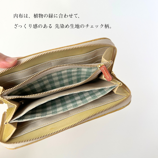 刺繍イタリアレザー × 刺繍革財布『LIFE』イエロー（牛革）長