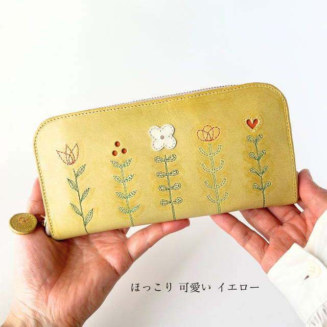 刺繍イタリアレザー × 刺繍革財布『LIFE』イエロー（牛革）長