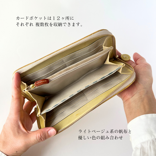 イタリア製ラビット＆フォックス（表は革）☆美品☆ MUZICA VITA/イタリア牛革LZIP財布 -コンパクトなのにたっぷり