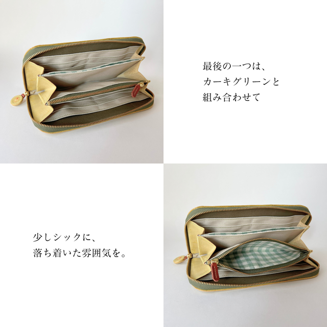 刺繍イタリアレザー × 刺繍革財布『LIFE』イエロー（牛革）長