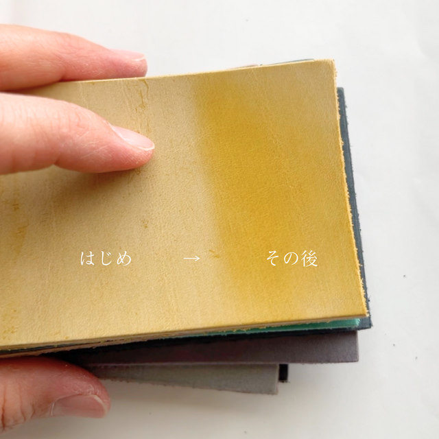 グレー地に黄色刺繍カーヴィシャス TYPE A-2 / KAKISHIBU DYE ヌメの馬革に手作業で柿渋染料の色を