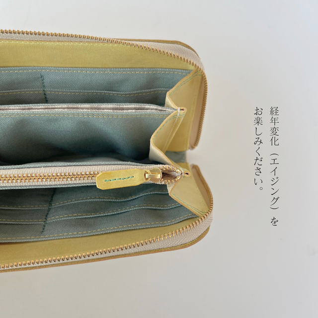 イタリアンレザー × 刺繍革財布『hana＊hana』イエロー（牛革