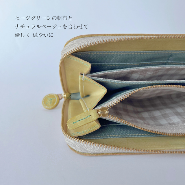 イタリアンレザー × 刺繍革財布『hana＊hana』イエロー（牛革