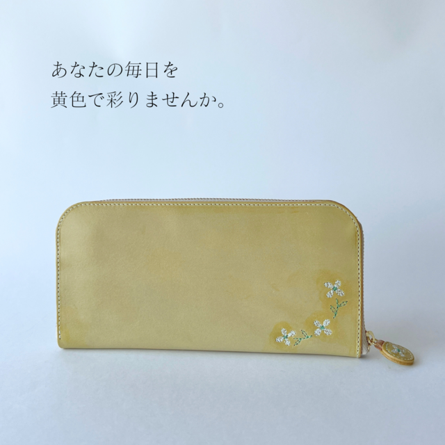 イタリアンレザー × 刺繍革財布『hana＊hana』イエロー（牛革