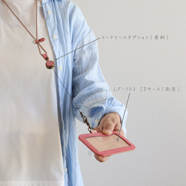 ペンホルダー＋ネックストラップ 2本差し込み対応 LF-083+LF-080