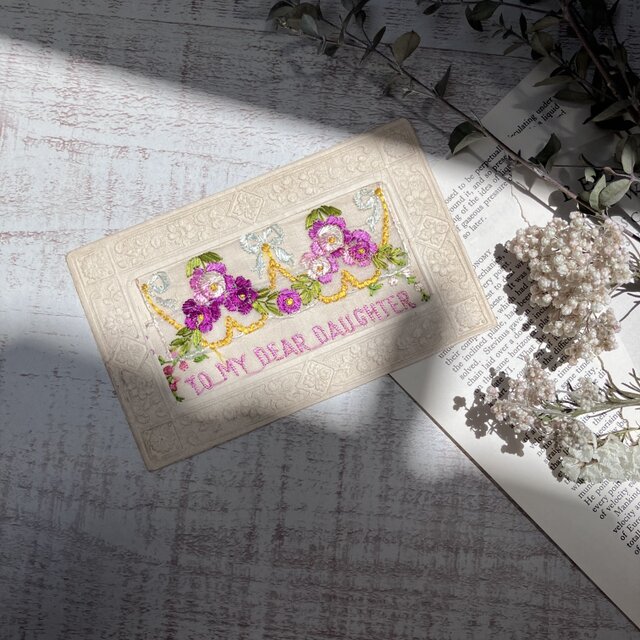 アンティークの刺繍カード「愛する妹へ」/刺繍カード/ヴィンテージカード/メッセージカード