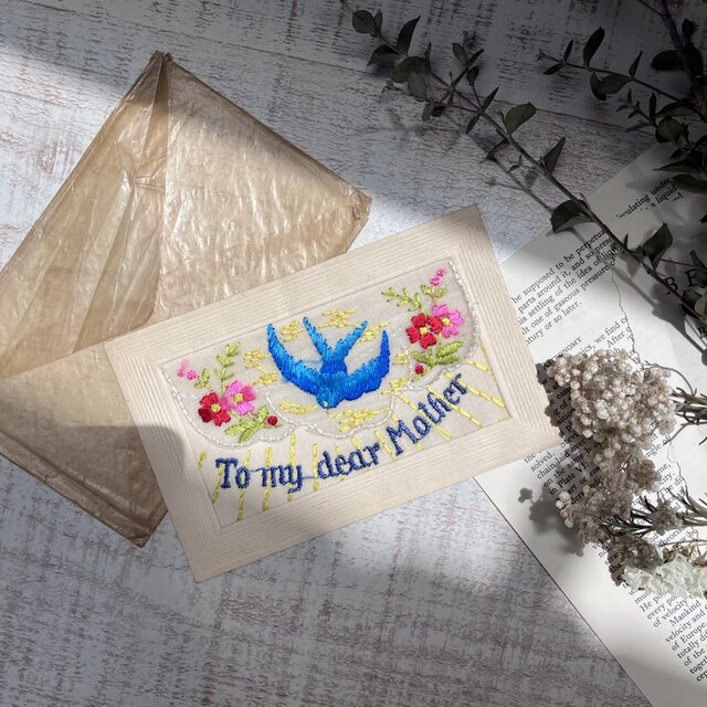 アンティークの刺繍カード「愛する母へ」/刺繍/レース/ヴィンテージカード/メッセージカード