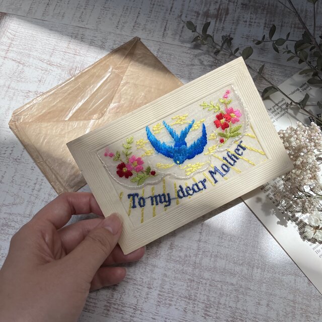 アンティークの刺繍カード「愛する母へ」/刺繍/レース/ヴィンテージ