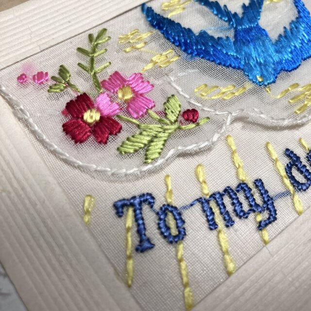 あさ子 スマートメディアカード 刺繍カード 244bd2daf2c1813f90679e794d4348