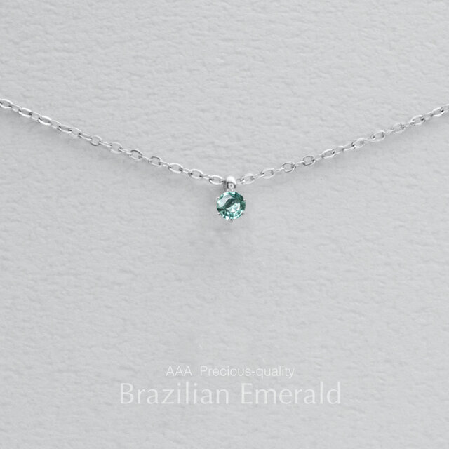 つけっぱなしOK！エメラルド AAA 一粒ネックレス 金属アレルギー サージカルステンレス スキンネックレス スキンジュエリー