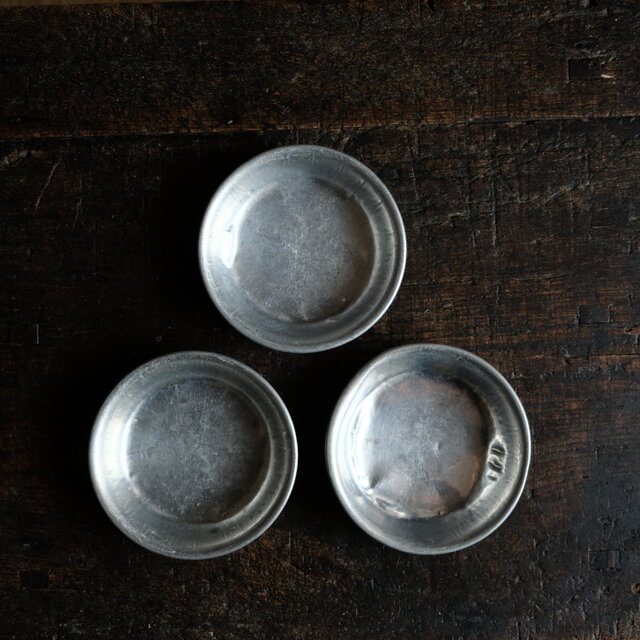味のあるお品物◆昭和期のアルミ小皿3客セット　antiques　ブロカント　古道具　古民家