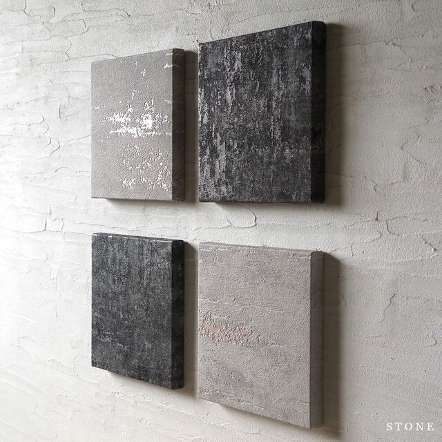 【stone（＃9）】アートパネル　テクスチャーアート　モノトーン　黒　石 アートオブジェ STONE MIX 20×20cm 4枚セット BlackGray 寝室 リビング