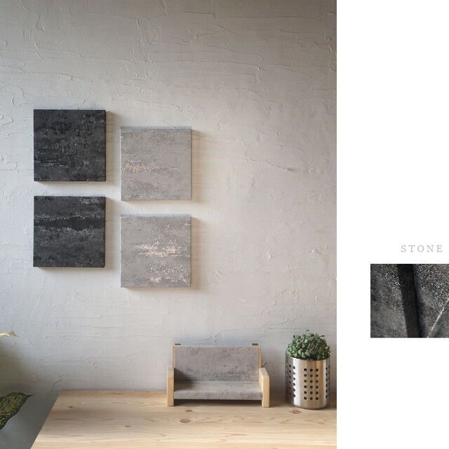 アートパネル 4枚セット ファブリックパネル モダンアートパネル WAVEMODERN br 30×30cm