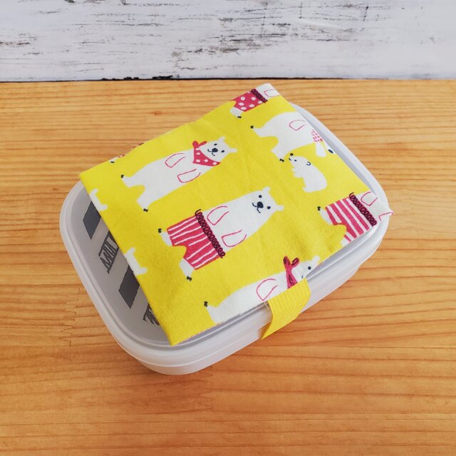 お弁当に！保冷剤ケース付きお弁当箱ゴムバンド ランチベルト しろくま