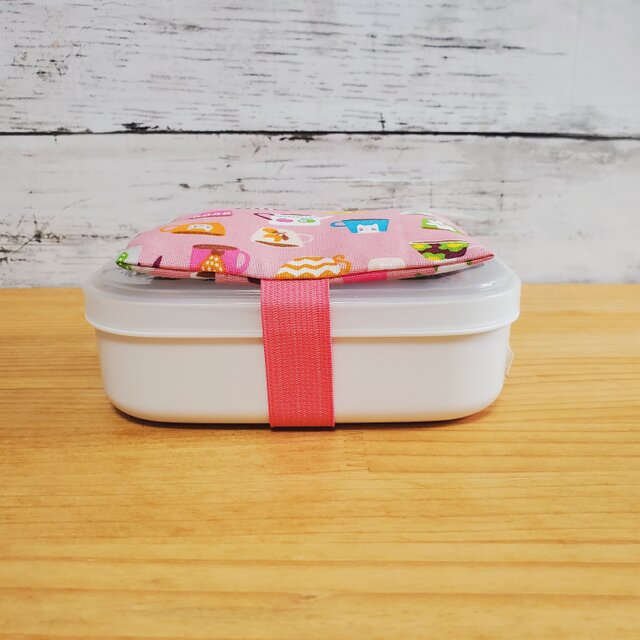 お弁当に！保冷剤ケース付きお弁当箱ゴムバンド ランチベルト ティー