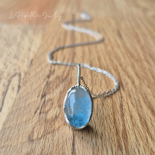 瑞々しい ナチュラルアクアマリン　シルバーネックレス