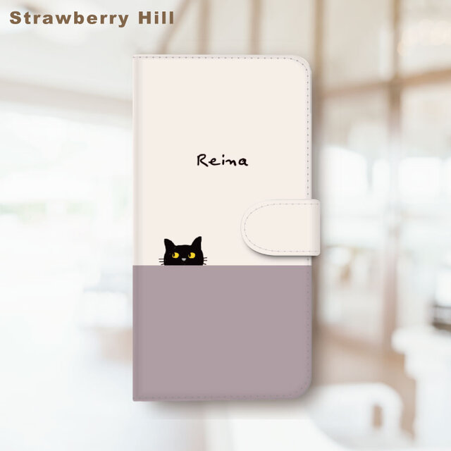 半分だけ顔出す猫  スマホケース 手帳型  スマホカバー けいたいカバー   ミラーつき