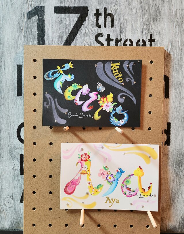 【海外限定】 花文字.アルファベットオーダー.ポストカードサイズ白or黒(5文字 クラフト・布製品