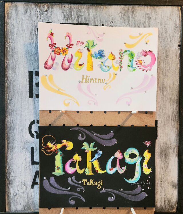 花文字.アルファベットオーダー.A 5サイズ白or黒(6文字まで