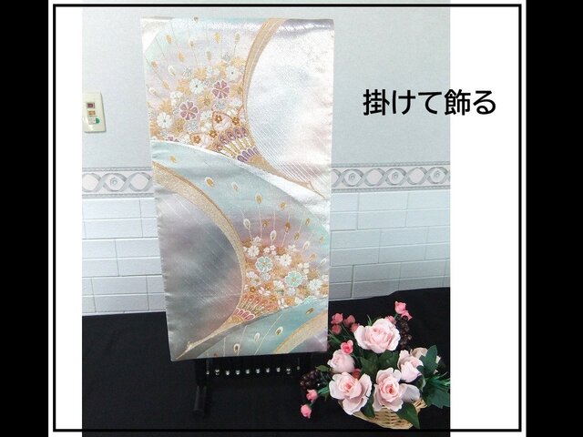 16)2260】88cm/新品・花鳳凰文様/テーブルセンター・敷物/和風 16)2260】88cm/新品・花鳳凰文様/テーブルセンター・敷物/和風