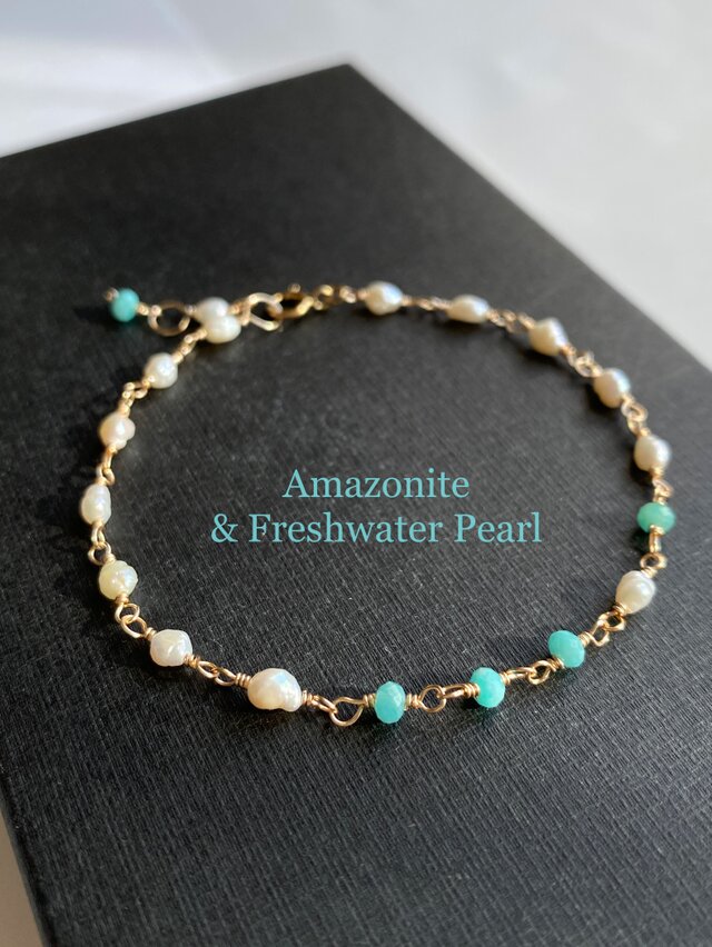 14kgf アマゾナイトと淡水パールのブレスレット　ac/1138
