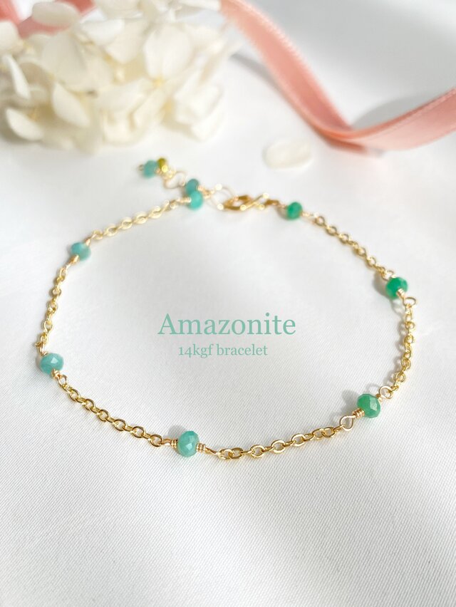 14kgf アマゾナイトのステーションブレスレット　ac/1104