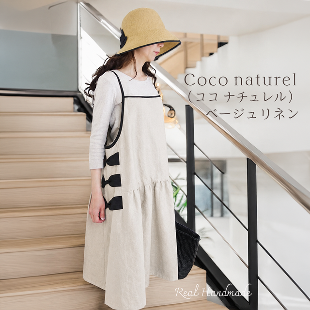 予約販売] Coco noir（ココ ノワール）― 黒リネンのリボンキャミ