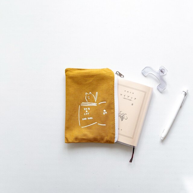 本を入れるポーチ（小サイズ） | iichi 日々の暮らしを心地よくする