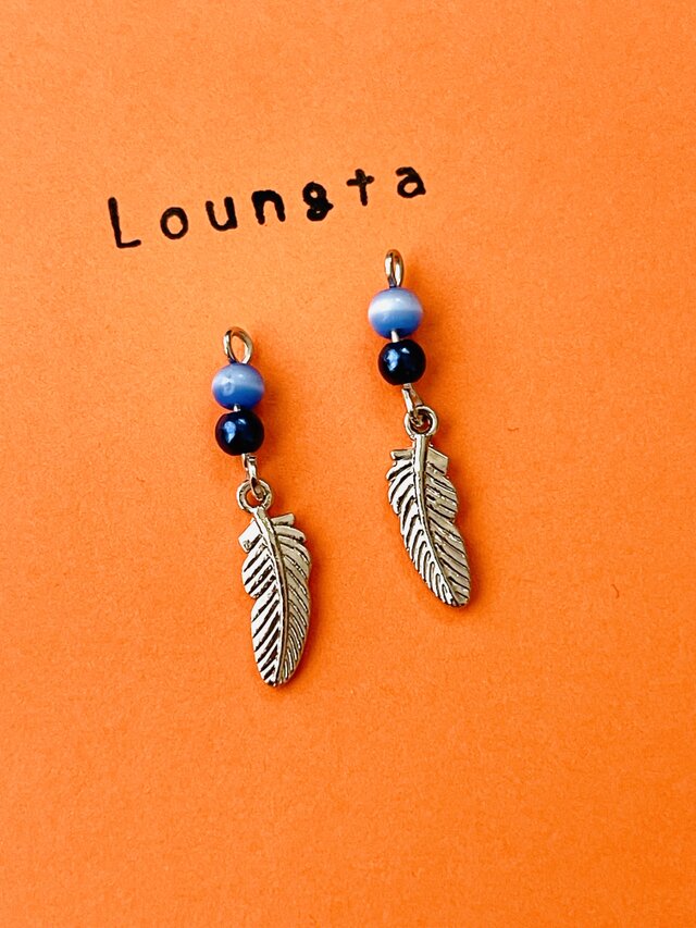 送料無料 フェザーピアス フェザー シルバーピアス ブルーキャッツアイとブルーパール