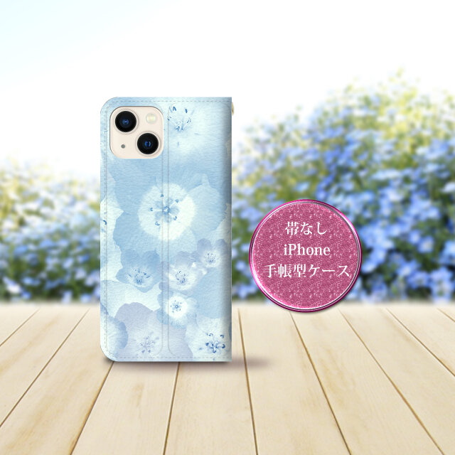 帯なし iPhone 手帳型スマホケース （カメラ穴あり/はめ込みタイプ