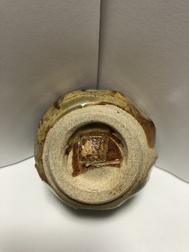 陶器製の酒器 黄瀬戸と織部に侘び寂びを感じる伝統的な風合いのぐい呑