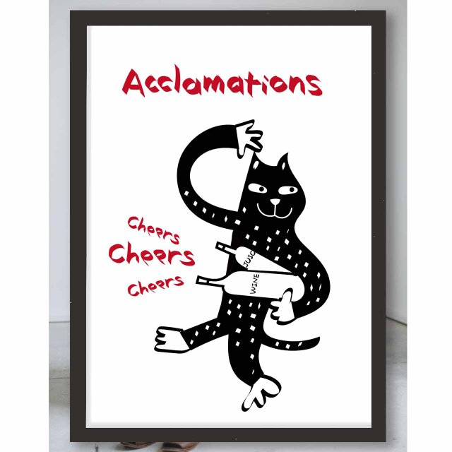 カンパーイ　ネコ　送料無料 　イラスト　たのしくなるお部屋へ　ポスター　アートポスター　アートsei検索新着順　3012