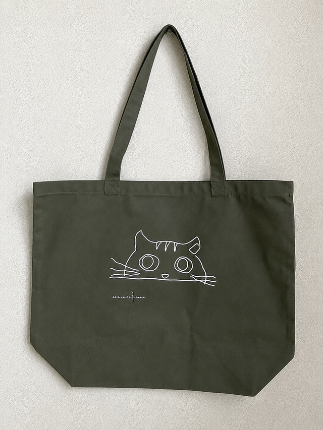 ねこ好大きなあなたへ シンプル トートバッグ エコバッグ にゃんこ